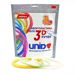 Пластик UNID ABS F для 3Д ручки по 10м 3 цвета в наборе светящийся