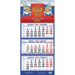 Календарь 2022г 3бл настенный 310х685мм офис Госсимволика