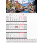Календарь квартальный 2023 1бл на 1гр OfficeSpace Mono Amsterdam с бегунком блок д/заметок