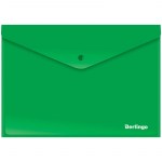 Конверт на кнопке А4 Berlingo 180мкм непрозрачный зеленый