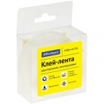Клейкая лента (скотч) 2-стор,30мм*2мм*1м многоразовая OfficeSpace