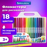 Фломастеры 18 цветов, КОРПУС С ПЕЧАТЬЮ, вентилируемый колпачок, ПВХ-упаковка BRAUBERG "PREMIUM"