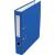 Папка с арочным механизмом (регистратор) 50мм КанцСити синий собр. AF00601-BL1 (сливовый) 42шт/уп