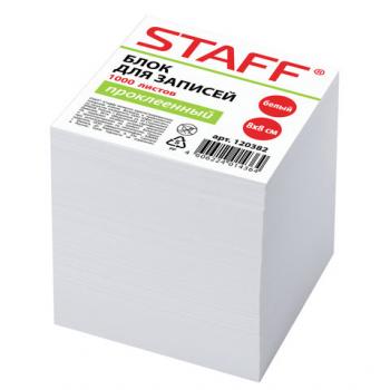Блок бумаги 8х8х8 белый на склейке Staff 60г 90-92%