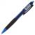 Ручка шариковая автоматическая синяя Brauberg Phantom масл грип узел 0,7мм 
