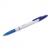 Ручка шариковая синяя Brauberg Офисная корпус белый узел 1мм линия письма 0,5 мм