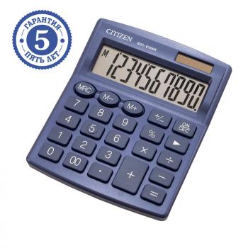 Калькулятор 10 разр Citizen SDC-810NR-NV 102х124х25мм малый двойное питание темно-синий