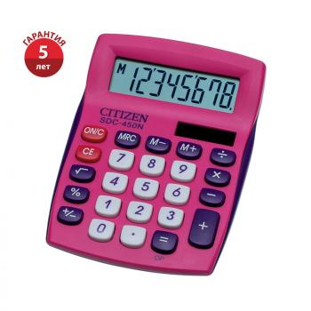 Калькулятор 08 разр Citizen SDC-450NPKCFS двойное питание 87*120*22мм розовый