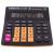Калькулятор 12 разр Staff Plus STF-333-BKRG 200x154мм большой черно-оранжевый