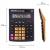 Калькулятор 12 разр Staff Plus STF-333-BKRG 200x154мм большой черно-оранжевый