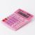 Калькулятор 12 разр Staff STF-888-12-PK 200х150мм большой двойное питание розовый