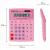 Калькулятор 12 разр Staff STF-888-12-PK 200х150мм большой двойное питание розовый