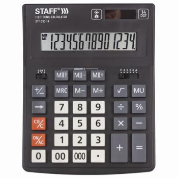 Калькулятор 14 разр Staff PLUS STF-333 (200x154 мм) двойное питание