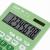 Калькулятор 08 разр Staff STF-8318 (145х103 мм) двойное питание зеленый