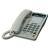 Аппарат телефонный Panasonic KX-TS2362RUW ЖК дисплей память 30 номеров белый