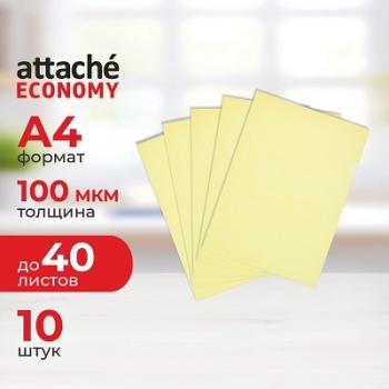 УПАКОВКА!!! Уголок 100мкм Attache прозрачный желтый 
