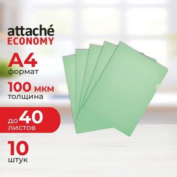 УПАКОВКА!!!Уголок 100мкм Attache прозрачный зеленый 