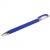 Ручка шариковая синяя Brauberg Matt 0,7мм масл