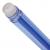 Ручка гелевая стираемая синяя Staff College 0,5мм корпус синий хромированные детали