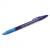 Ручка шариковая синяя Brauberg Oil Base масляная корпус синий узел 0,7мм линия письма 0,35мм