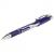 Ручка шариковая синяя Brauberg Sigma Plus масляная с грипом печать узел 0,7мм