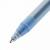 Ручка шариковая синяя Brauberg i-STICK пишущий узел 0,7мм линия письма 0,35мм