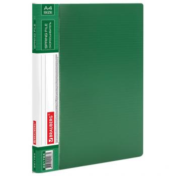 Папка с металлическим скоросшивателем и внутренним карманом Brauberg Contract зеленая до 100л