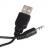 Колонки Sonnen CS-695 2.0 USB пластик регулировка громкости черный