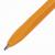 Ручка шариковая синяя Staff Orange C-51 корпус оранжевый узел 1мм линия письма 0,5мм