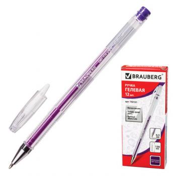 Ручка гелевая фиолетовая  0,5мм Brauberg Jet  прозрачный корпус