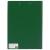 Папка-планшет А4 Brauberg 340х240мм с прижимом и крышкой картон/ПВХ Россия зеленая