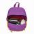 Рюкзак 16л 440х300х140мм Юнландия фиолетовый с брелоком