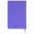 Ежедневник н/дат А5 160л Brauberg Imperial кожзам фиолетовый