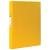 Папка на 2 кольцах Brauberg картон/ПВХ 35мм желтая до 180л удвоенный срок службы