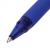 Ручка гелевая стираемая синяя Brauberg X-Erase 0,7мм грип корпус синий