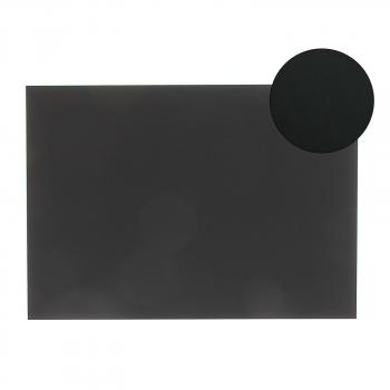 Картон цветной 420х297мм Sadipal Sirio 1 лист 170г черный