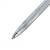 Ручка подарочная синяя 0,7мм шариковая Galant Landsberg корпус серебр/черный хром детали