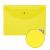 Конверт на кнопке А5 180мкм прозрачный желтый Brauberg