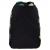 Рюкзак Brauberg Dream универсальный с карманом для ноутбука эргономичный Avocado 42х26х14см