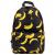 Рюкзак Brauberg Positive универсальный, потайной карман Bananas 42х28х14см