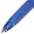 Ручка шариковая автоматическая синяя корпус тонированный синий узел 0,7мм Brauberg Dialog