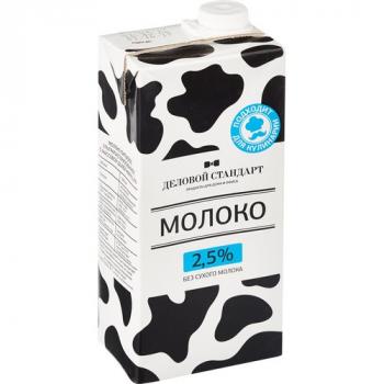 Молоко Деловой стандарт ультрапастер.2,5% 1л