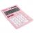 Калькулятор 12 разрядов двойное питание розовый Brauberg Ultra Pastel-12-PK