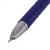 Ручка шариковая синяя Brauberg Orient корпус синий масляная узел 0,7мм линия письма 0,35м 