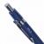 Набор Brauberg механический карандаш трёхгранный синий корпус + грифели HB 0,7мм 12шт блист