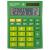 Калькулятор настольный 12 разрядов двойное питание зеленый Brauberg Ultra-12-GN 192x143мм
