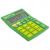 Калькулятор настольный 12 разрядов двойное питание зеленый Brauberg Ultra-12-GN 192x143мм