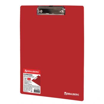 Доска-планшет Brauberg Contract сверхпрочная с прижимом А4 313х225мм пластик 1,5мм красная