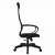 Кресло офисное пластик ткань-сетка сиденье мягкое черное Мetta SU-B-8 