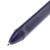 Ручка шариковая автоматическая синяя Brauberg Trios корпус синий масляная узел 0.7мм 